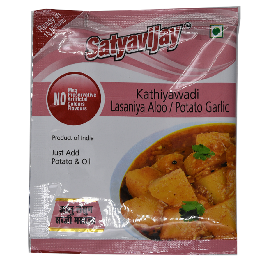 Satyavijay Masala - Garlic Potato