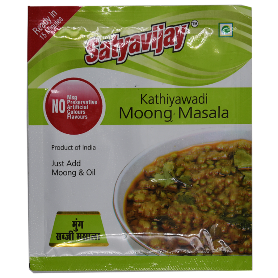 Satyavijay Masala - Moong