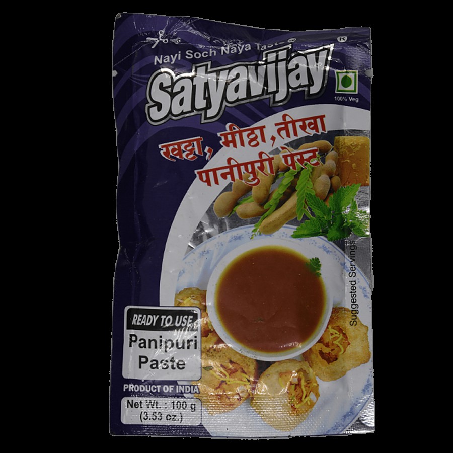 Satyavijay Panipuri Paste - Khatta