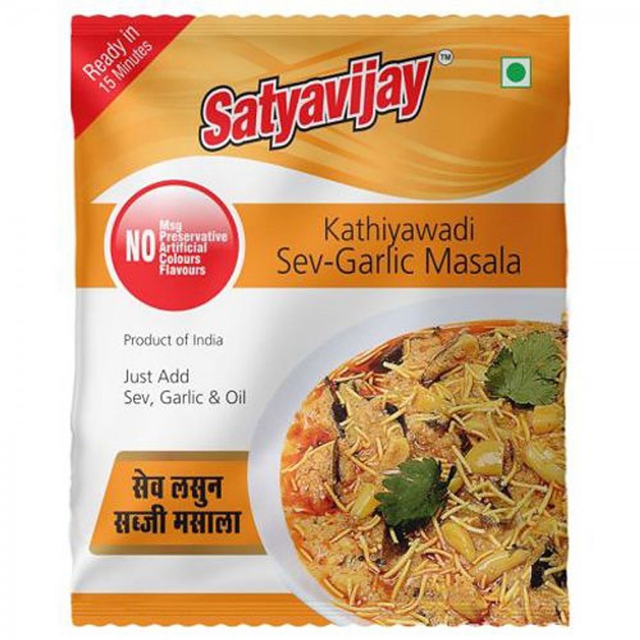 Satyavijay Sev Garlic Masala