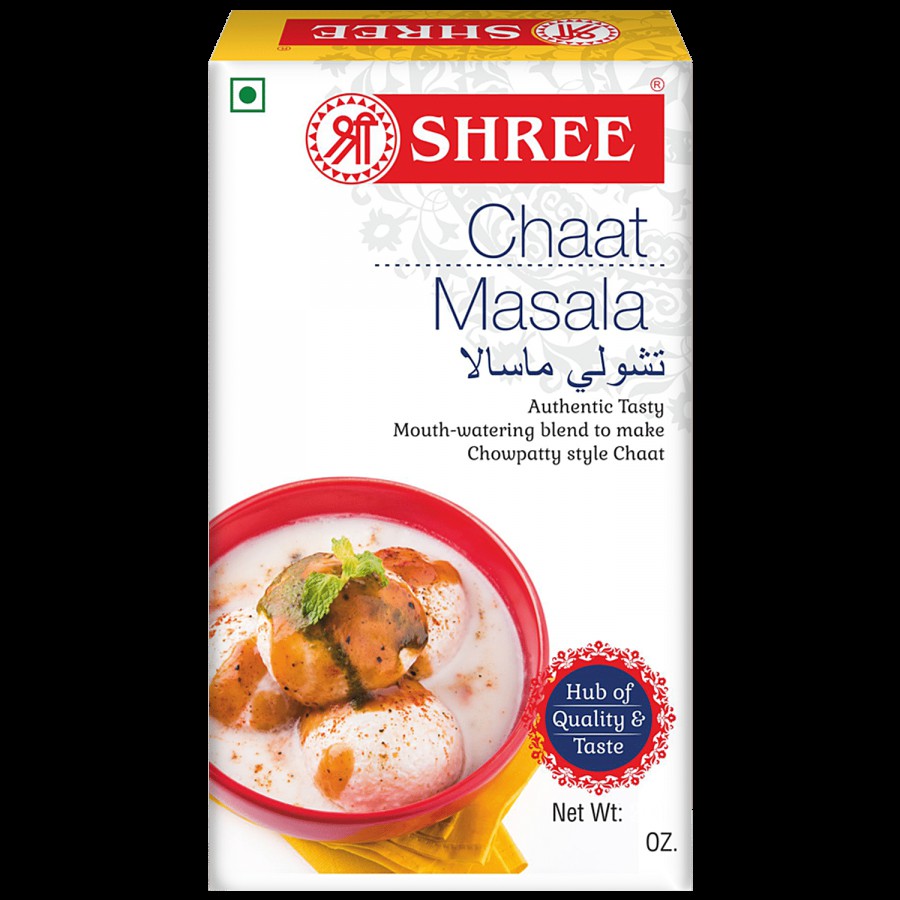 Shree Chaat Masala - 100% Natural & Pure