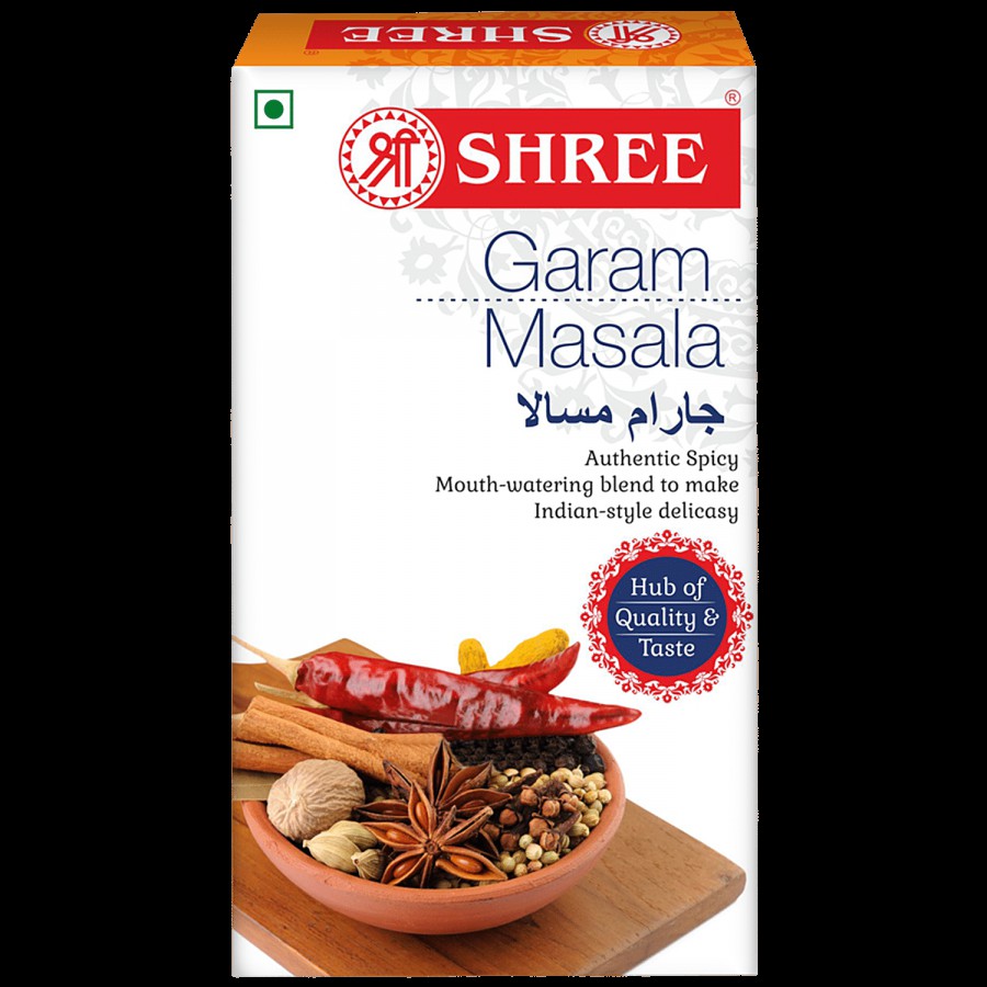 Shree Garam Masala - 100% Natural