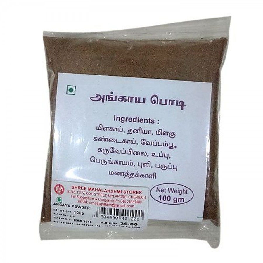 Shree Mahalakshmi  Powder - Angaya