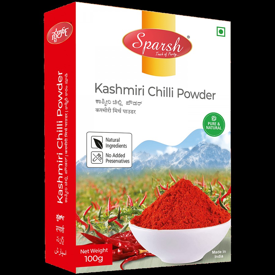 Sparsh Premium Kashmiri Chilli Powder - Has Anti-Inflammatory Properties