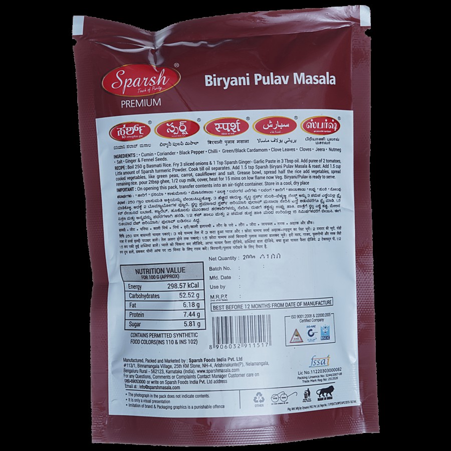 Sparsh Sparsh Biryani Pulav Masala