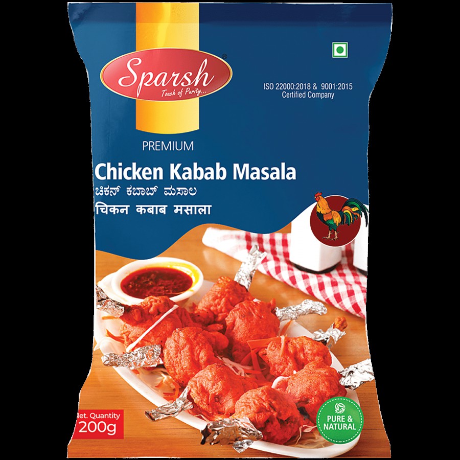 Sparsh Sparsh Chicken Kabab Masala