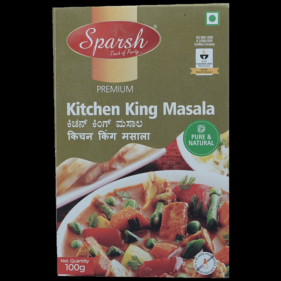 Sparsh Sparsh Kitchen King Masala