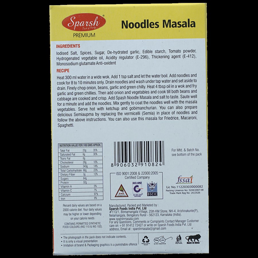 Sparsh Sparsh Noodles Masala