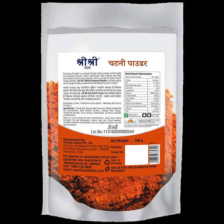 Sri Sri Tattva Chutney Powder - Rich In Taste & Flavour