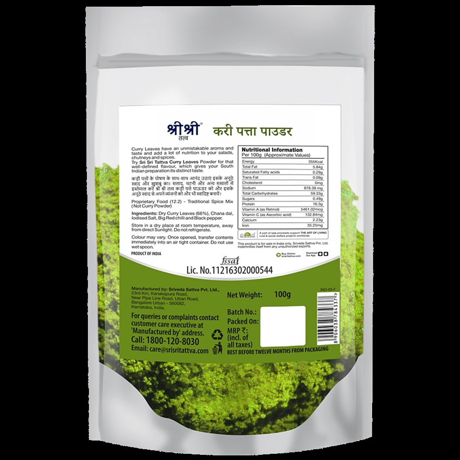 Sri Sri Tattva Curry Leaves Powder