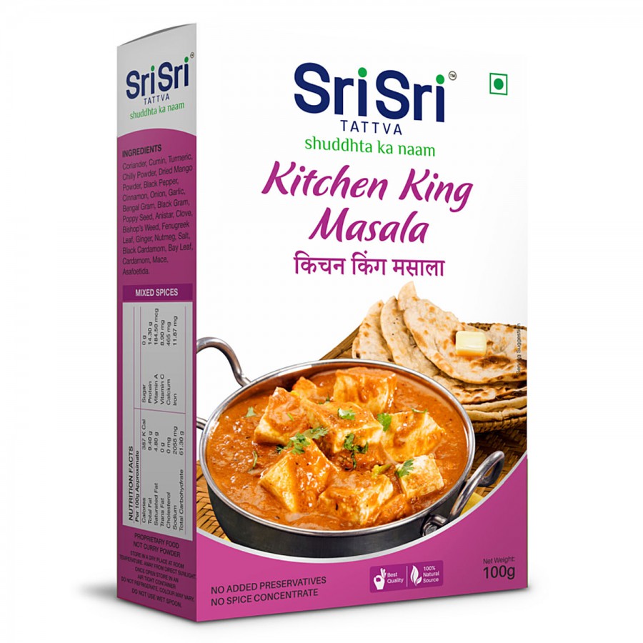 Sri Sri Tattva Kitchen King Masala