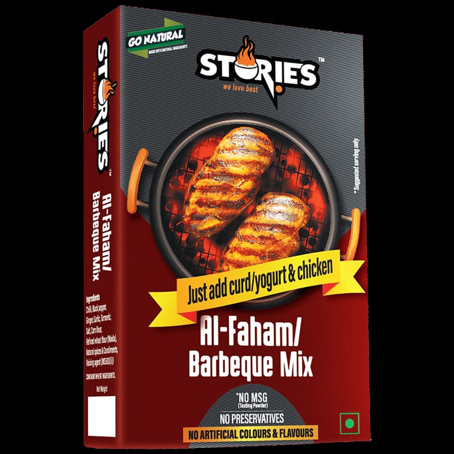 Stories Al-Faham Barbeque Mix - Intense Flavour & Aroma