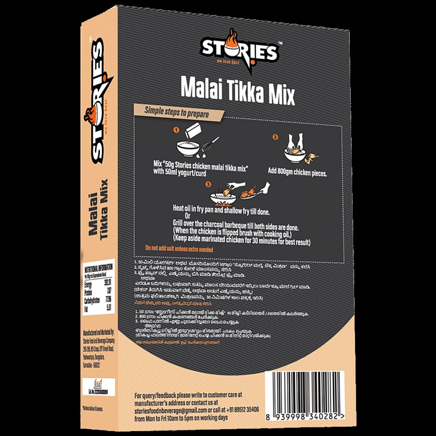 Stories Chicken Malai Tikka Mix - Aromatic Spices Blend