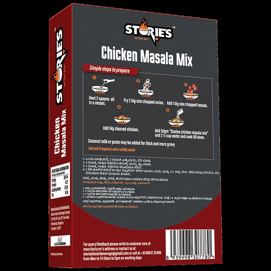 Stories Chicken Masala Mix - Aromatic Spices Blend