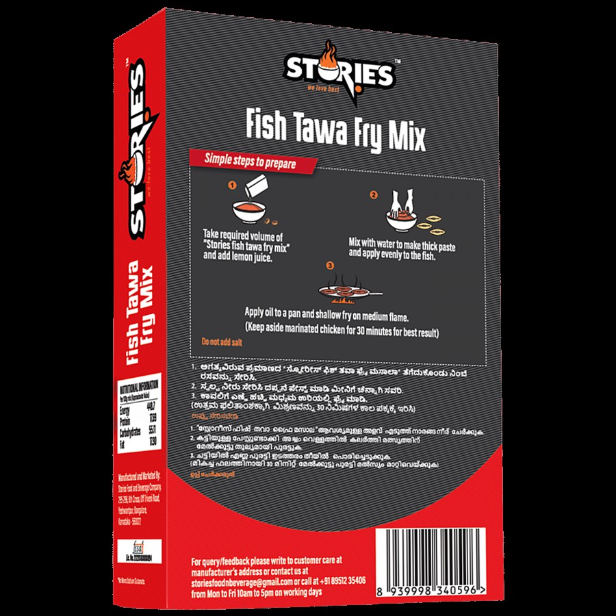 Stories Fish Tawa Fry Mix - Spices Blend