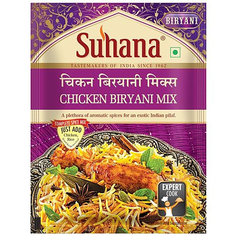 Suhana Spice Mix - Chicken Biryani