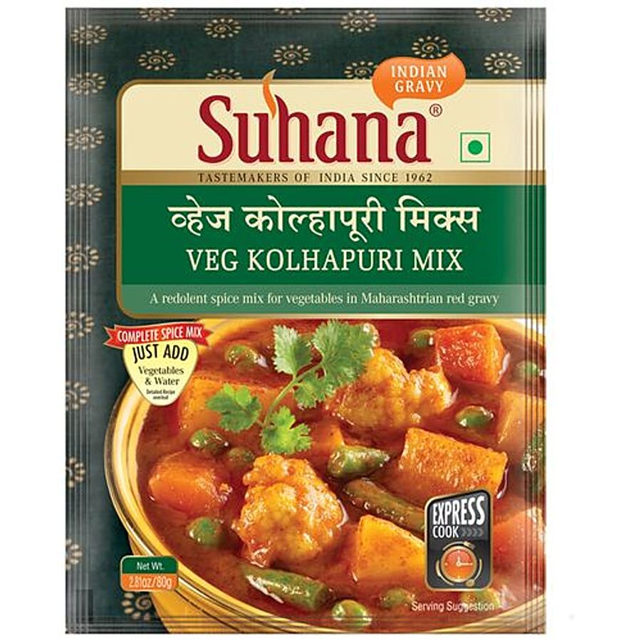 Suhana Spice Mix - Veg Kolhapuri