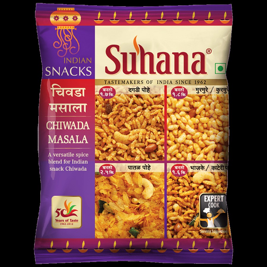 Suhana Chiwada Masala