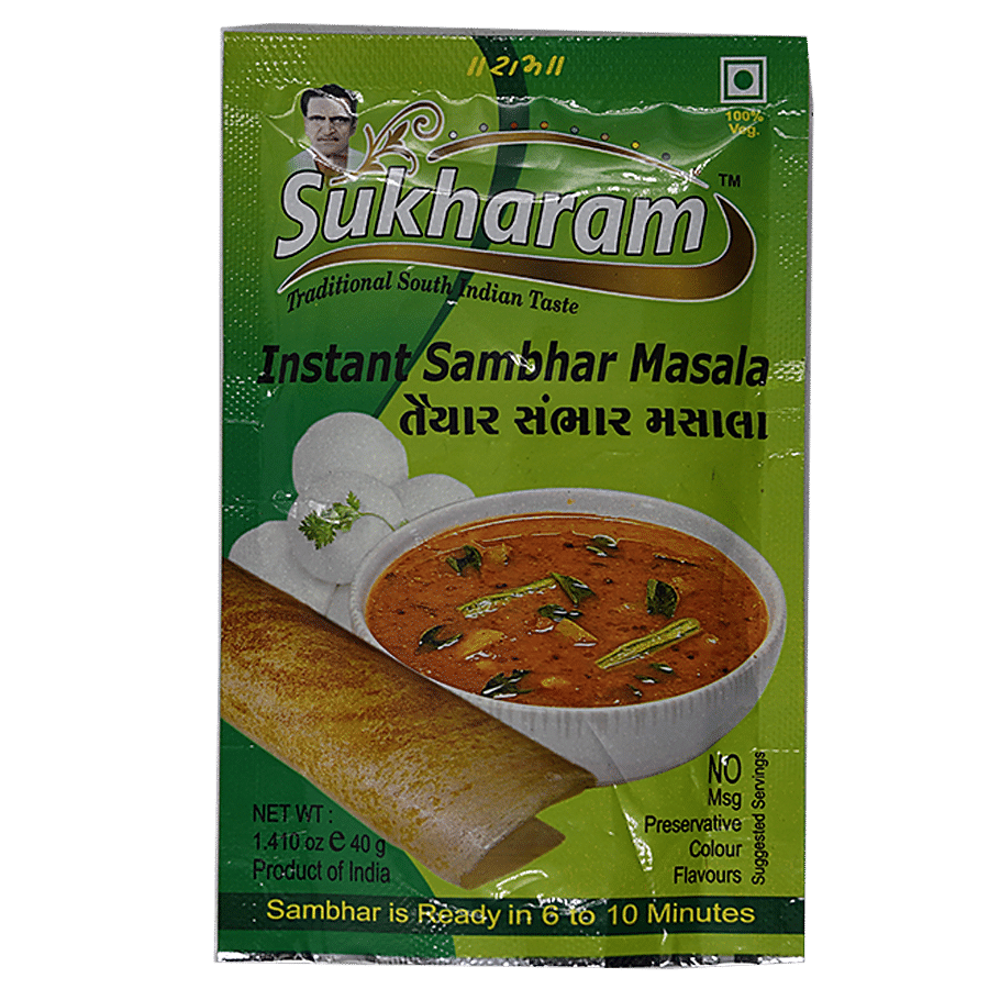 Sukharam Instant Masala - Sambhar