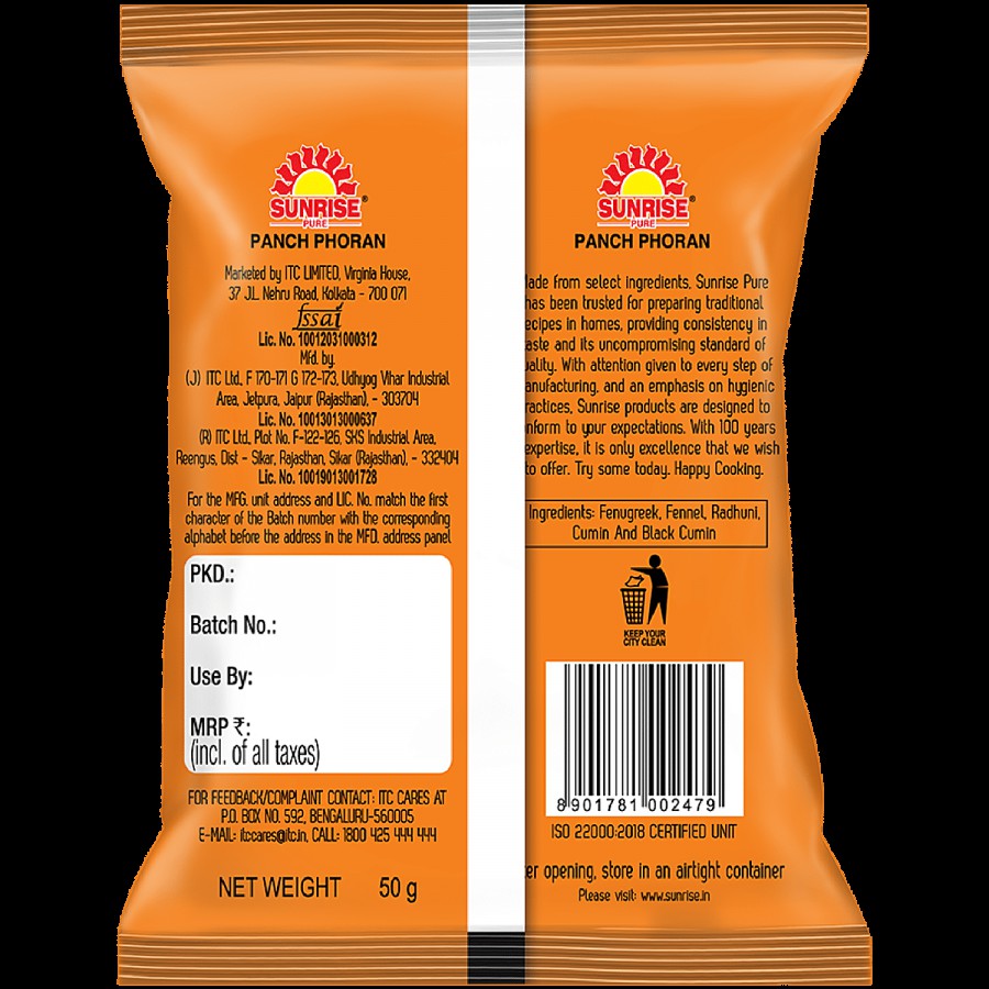 Sunrise Pure Five Spice Panch Phoran