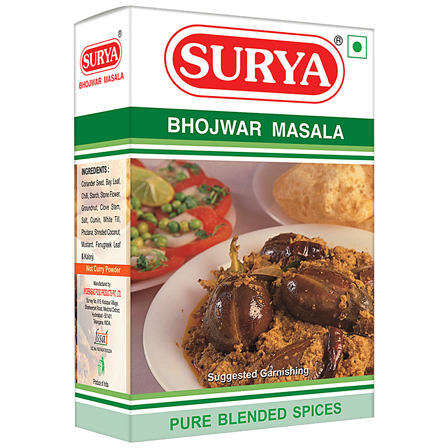 Surya Masala - Bhojwar