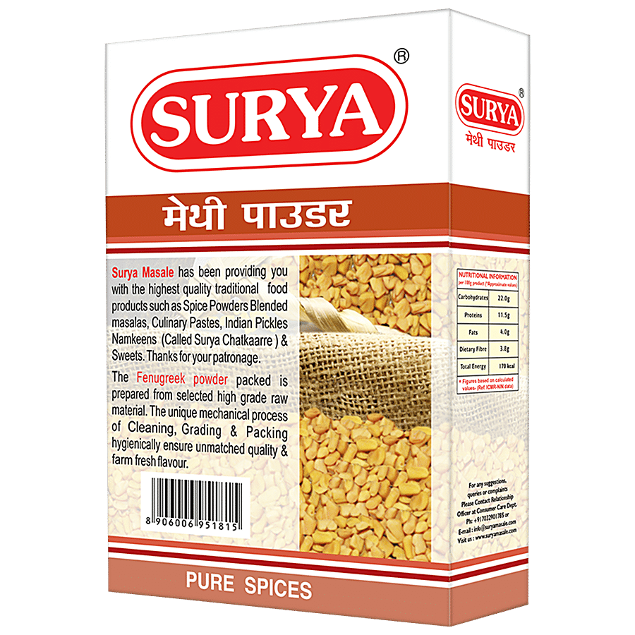 Surya Powder - Fenugreek