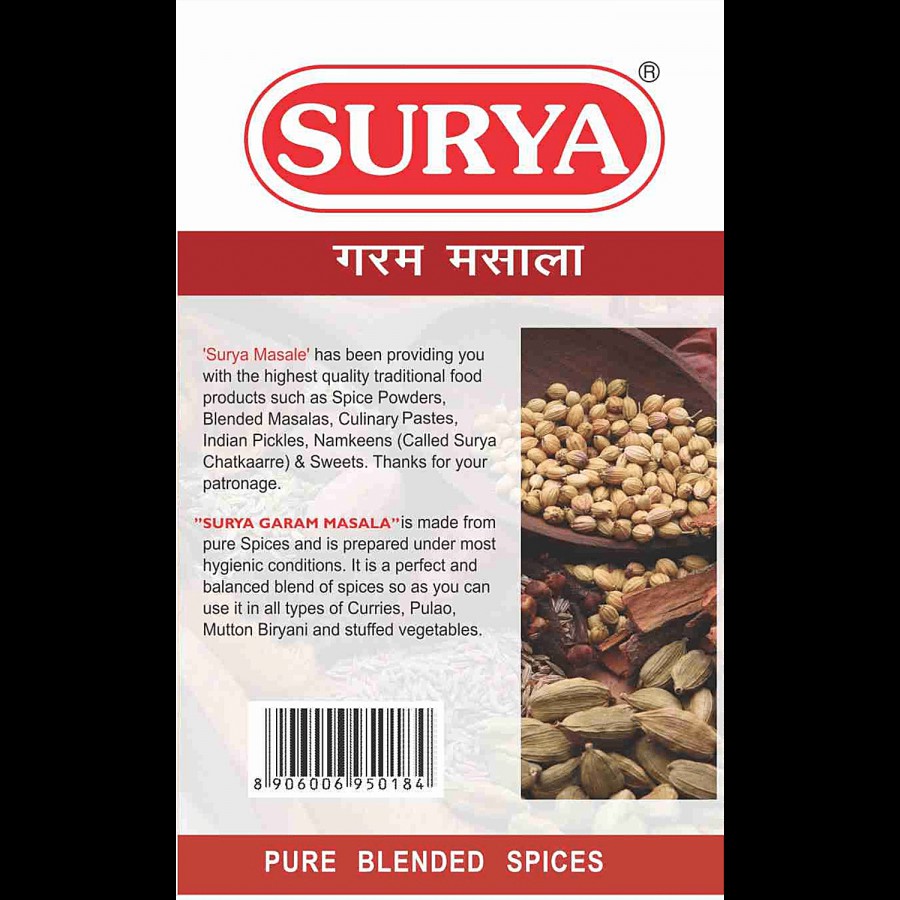 Surya Garam Masala