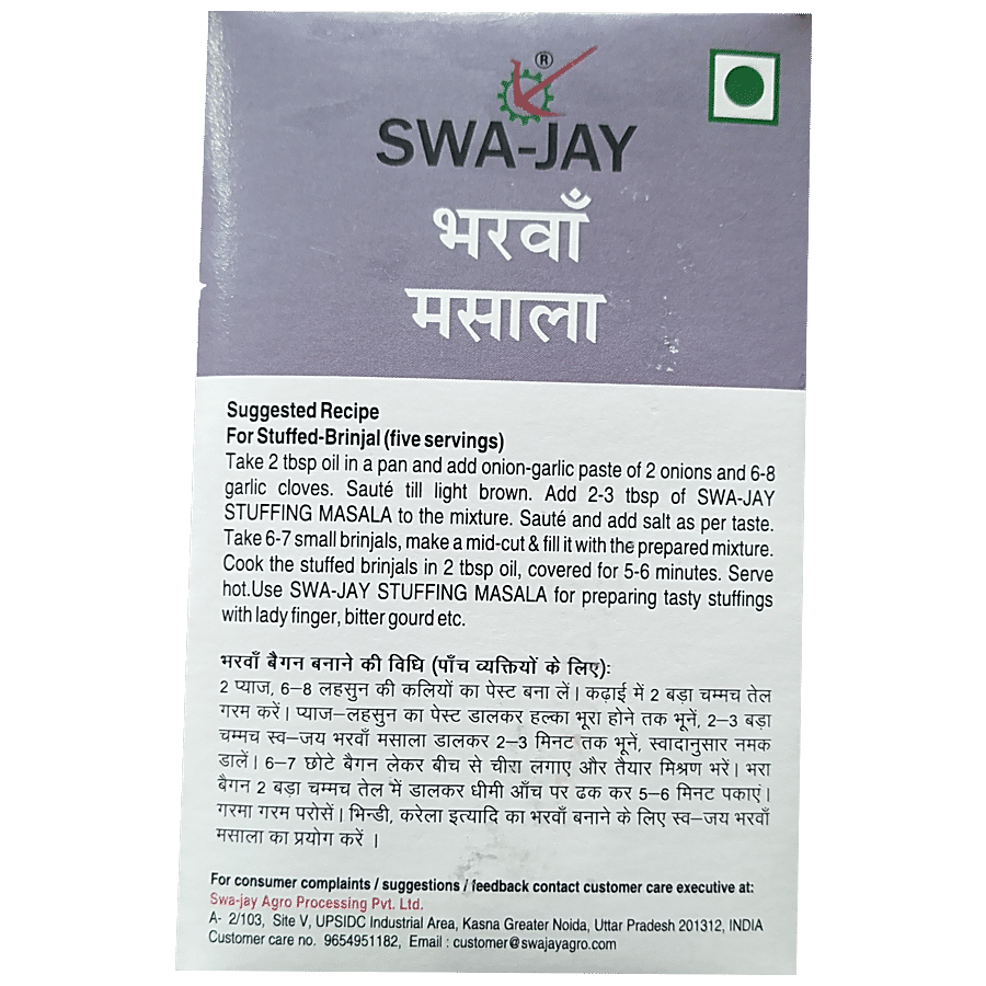 Swa-jay Agro Processing Pvt. Ltd. Stuffing Masala