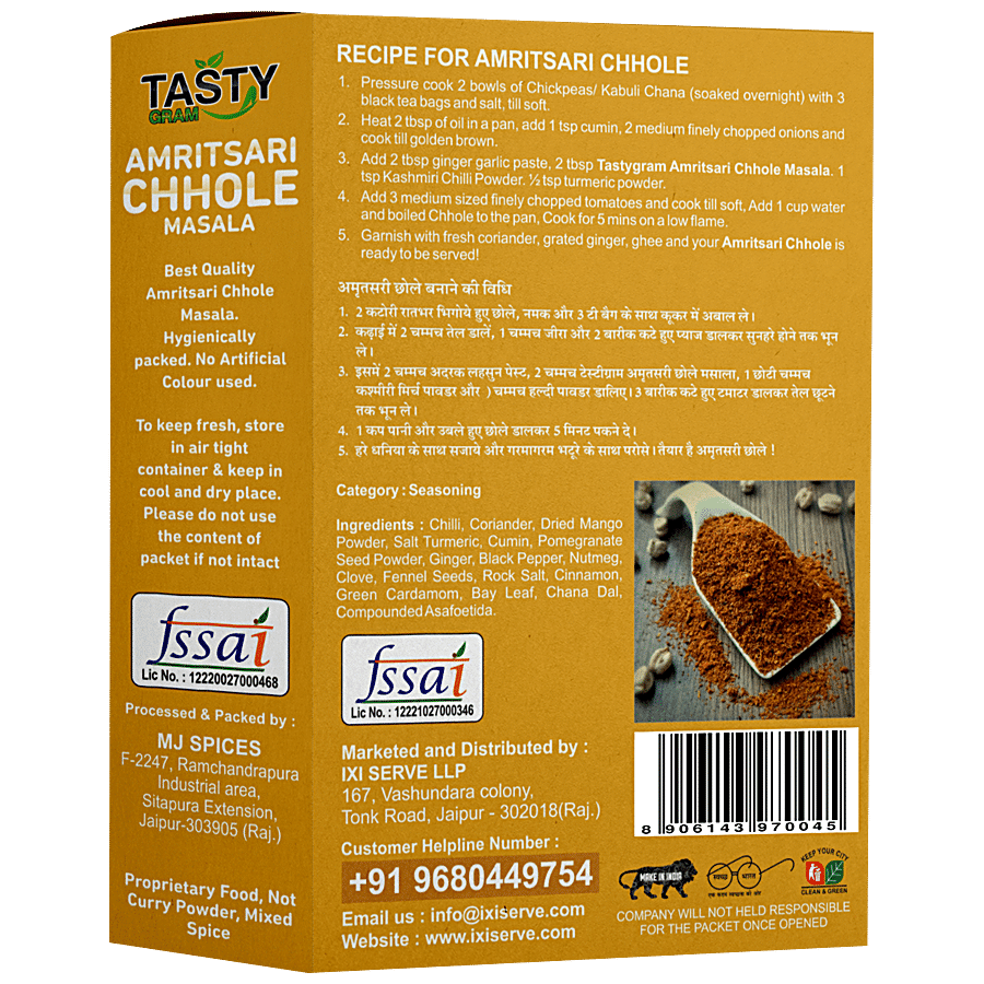 TASTYGRAM Amritsari Chhole Masala - Blend Of Spices