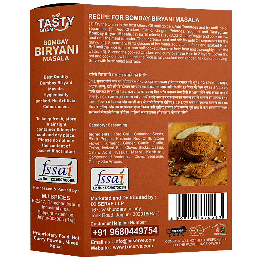 TASTYGRAM Bombay Biryani Masala - Blend Of Spices