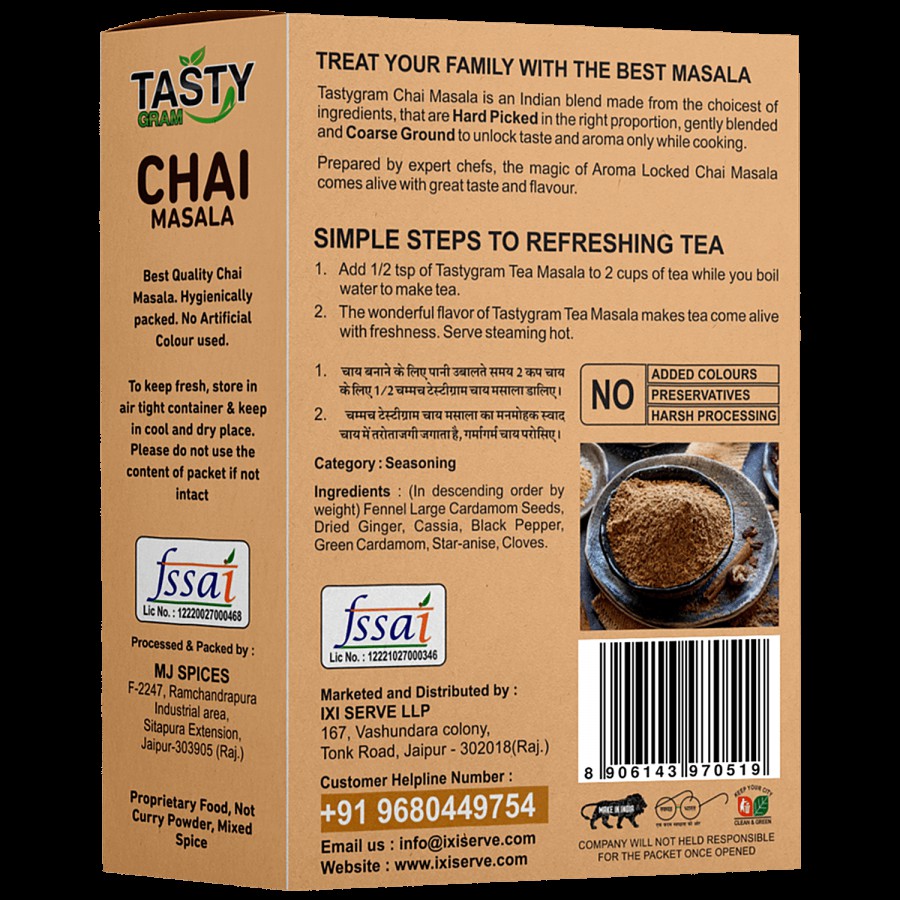 TASTYGRAM Chai Masala -  Premium Quality