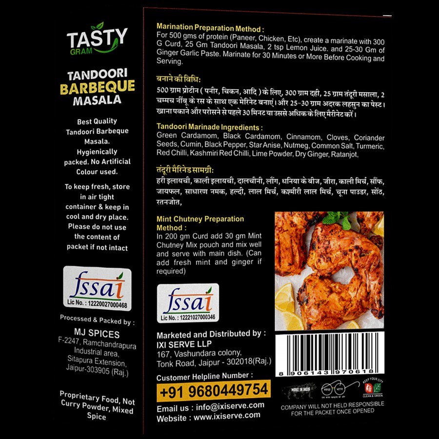 TASTYGRAM Tandoori Barbeque Masala - Smoky Spice Mix For Grilled Meat & Vegetables