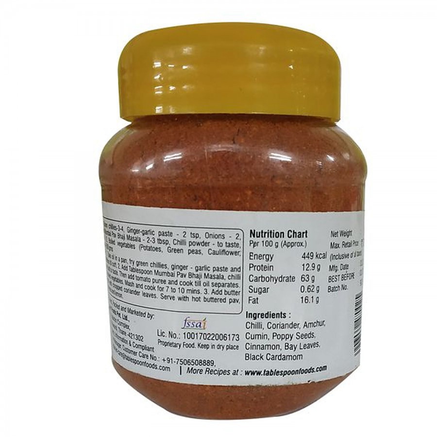 Tablespoon Mumbai Pavbhaji Masala