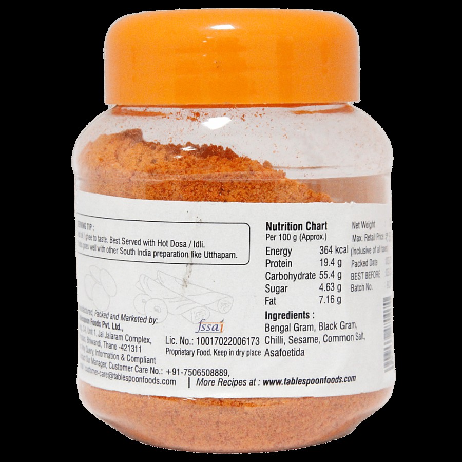 Tablespoon Powder - Molagapodi Dry Chutney