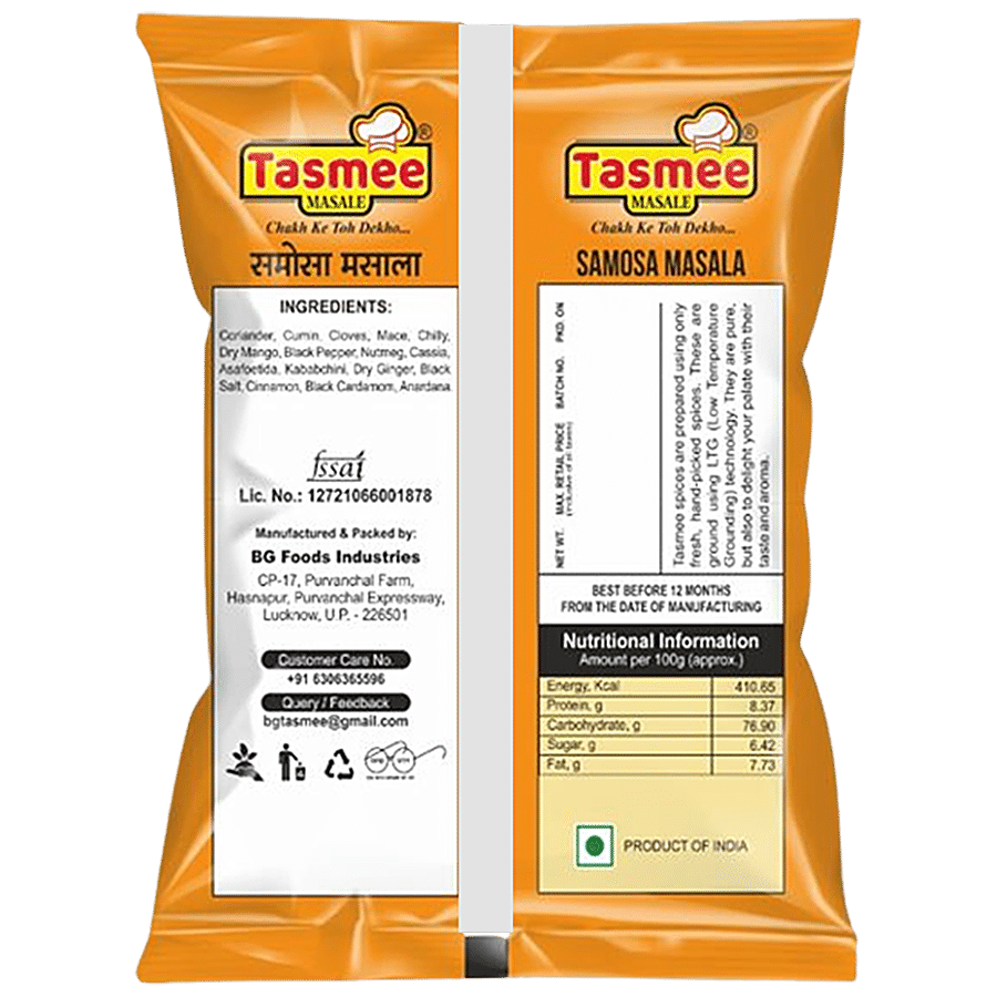 Tasmee Masale Samosa Masala Powder