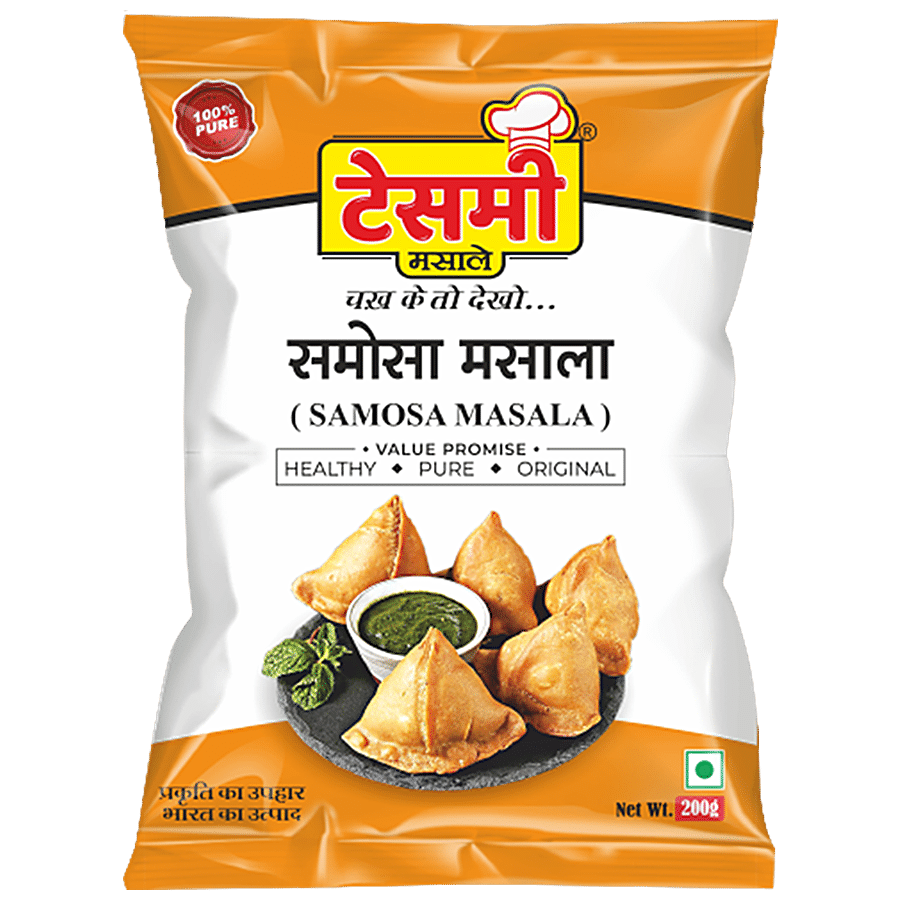 Tasmee Masale Samosa Masala Powder