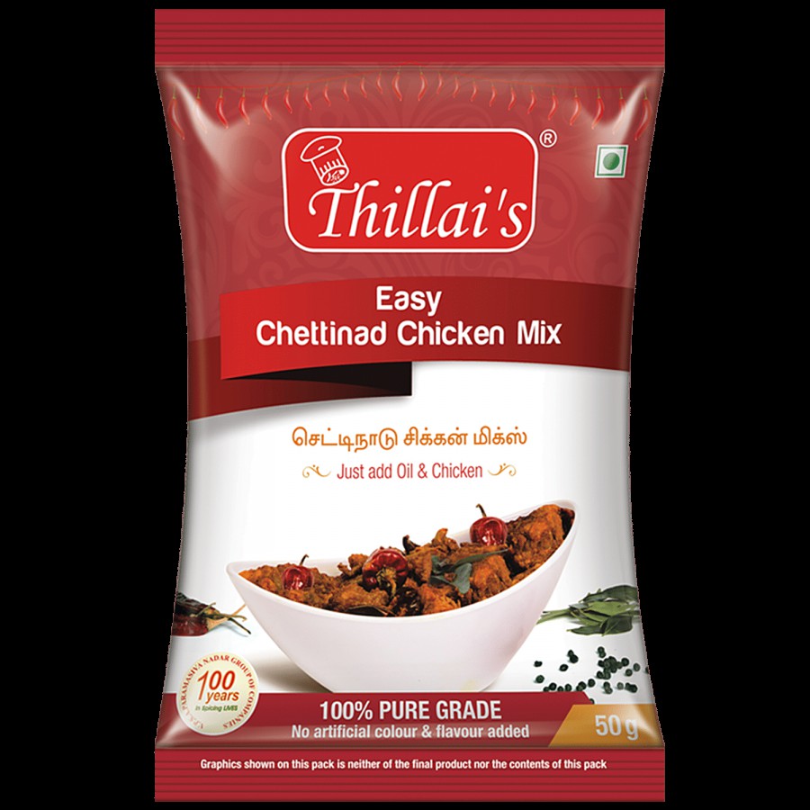 Thillai's Easy Chettinad Chicken Mix