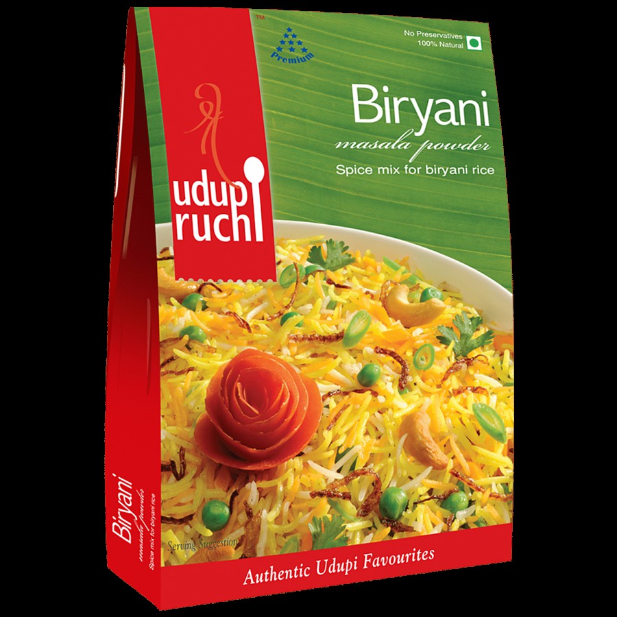 Udupi Ruchi Powder  - Biryani Masala