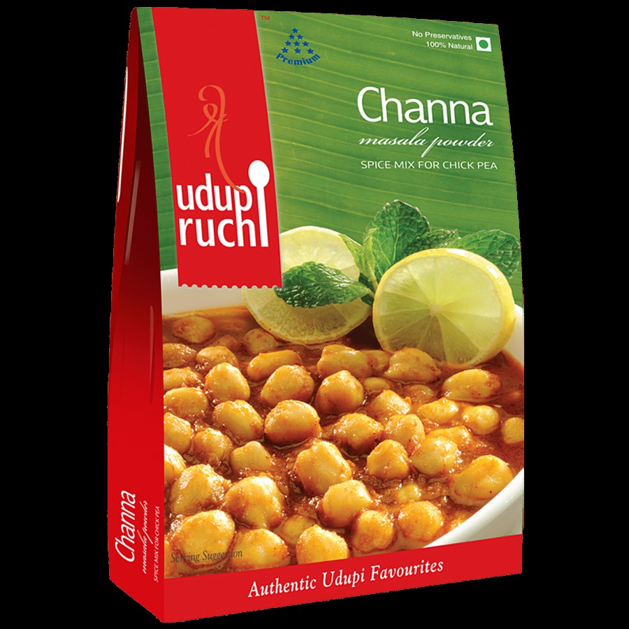 Udupi Ruchi Powder - Channa Masala