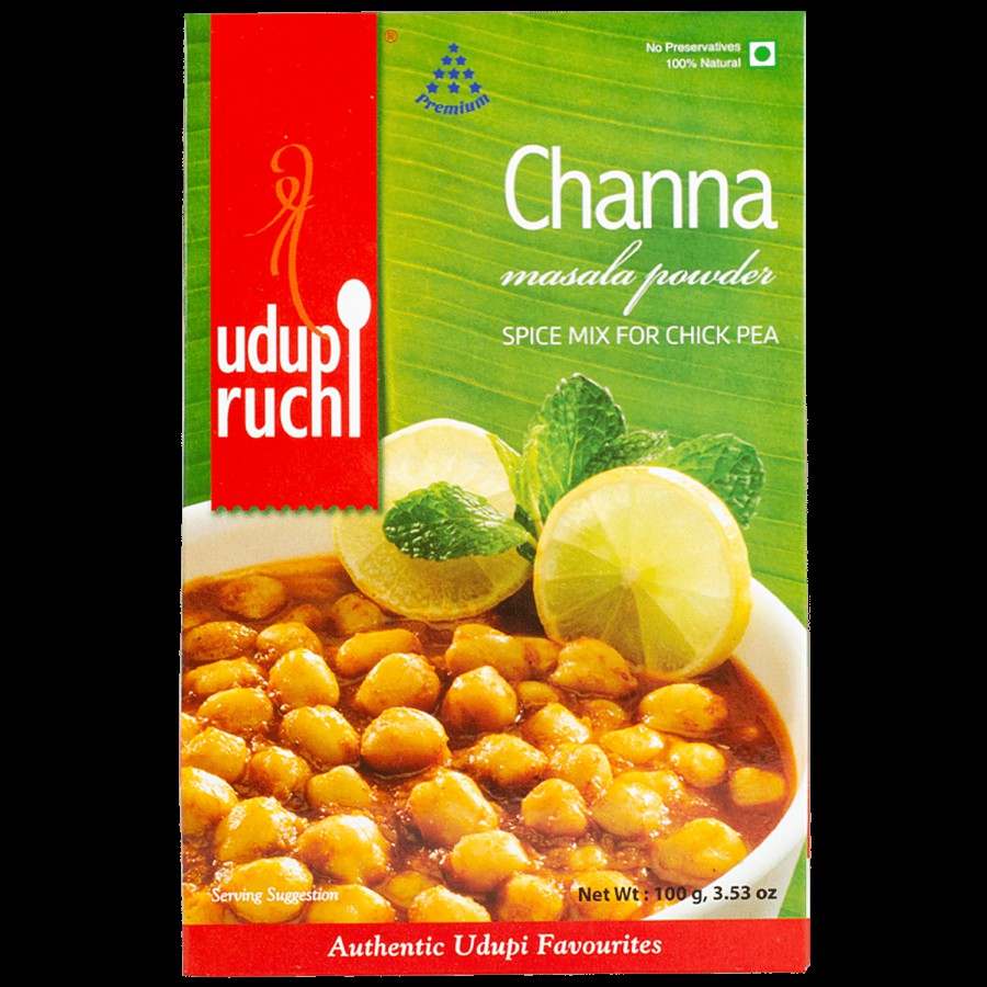 Udupi Ruchi Powder - Channa Masala