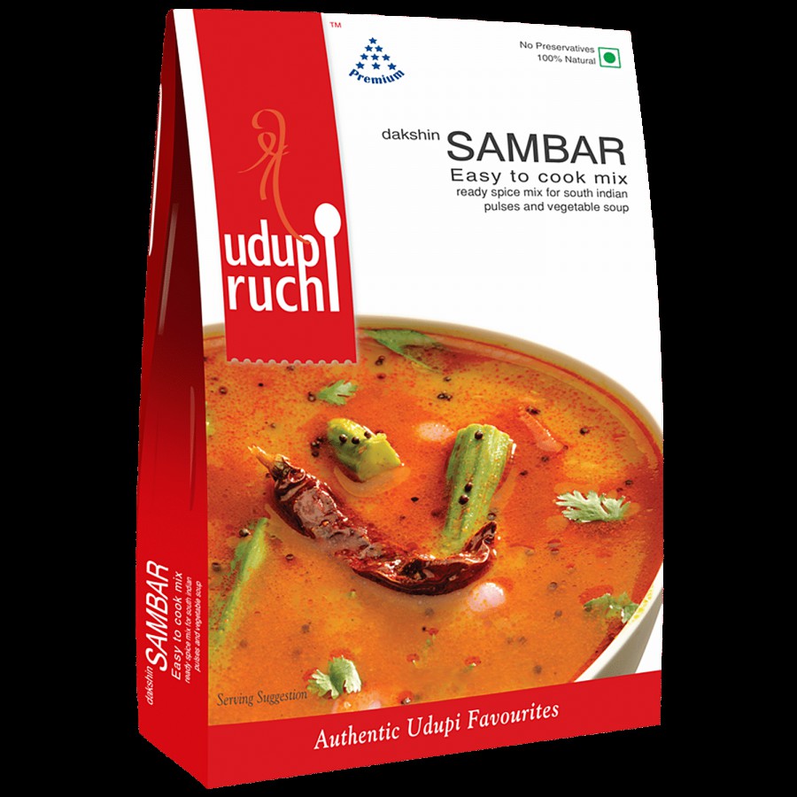 Udupi Ruchi Powder - Dakshin Sambar