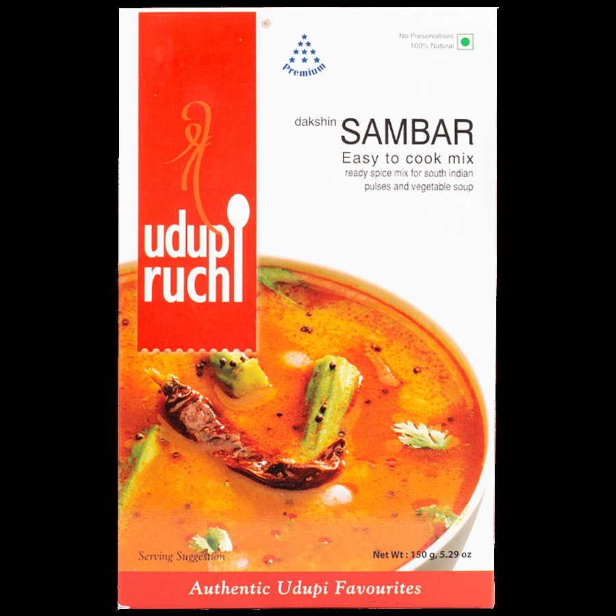 Udupi Ruchi Powder - Dakshin Sambar