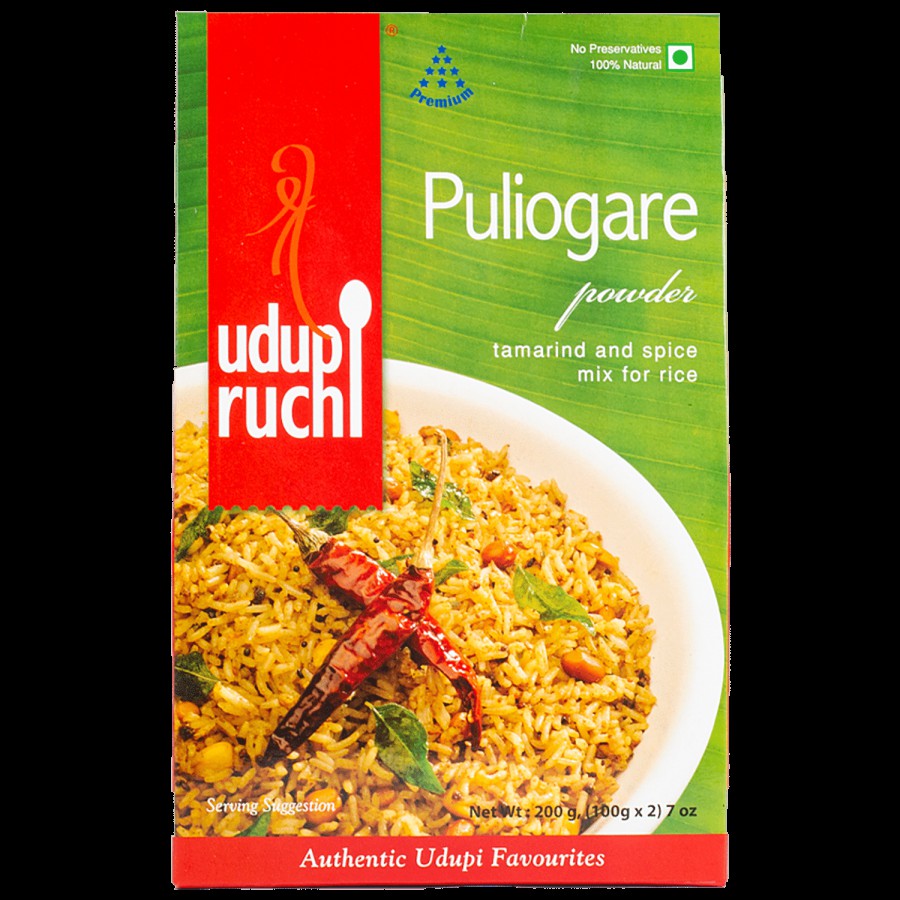 Udupi Ruchi Powder - Puliogare