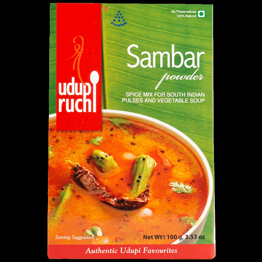 Udupi Ruchi Powder - Sambar