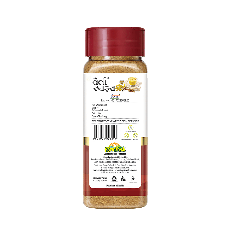 Valley Spice Turmeric Milk Masala - Cinnamon