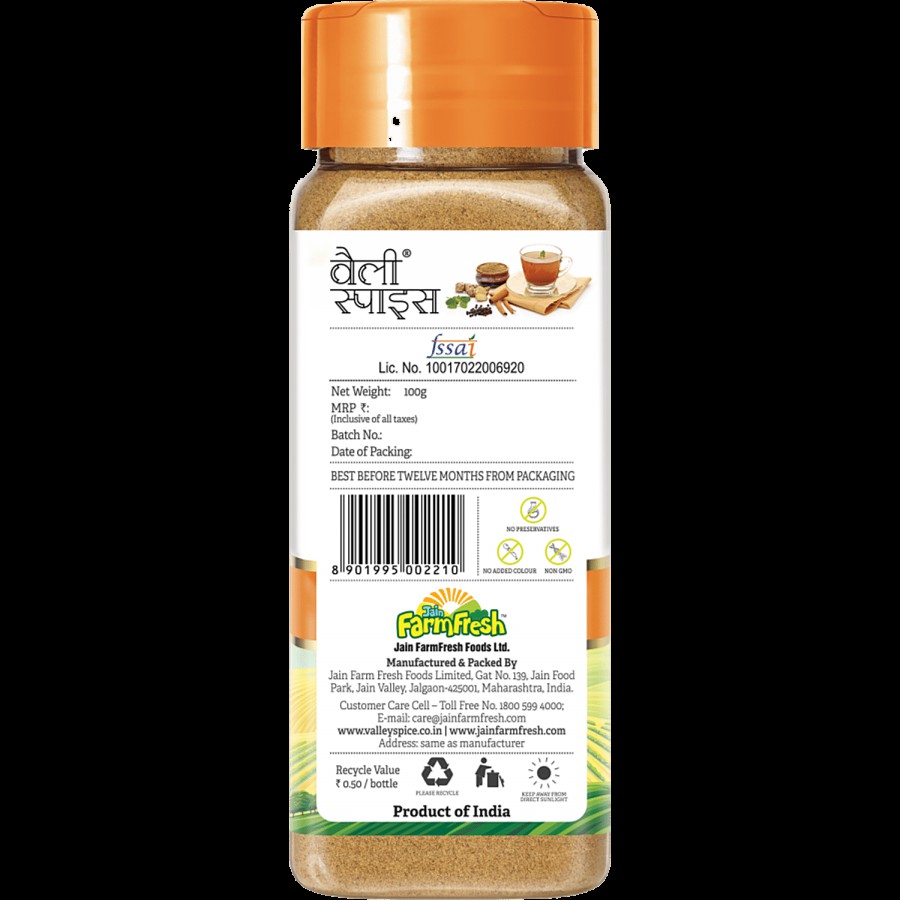 Valley Spice Aayush Kadha - Spice Blend