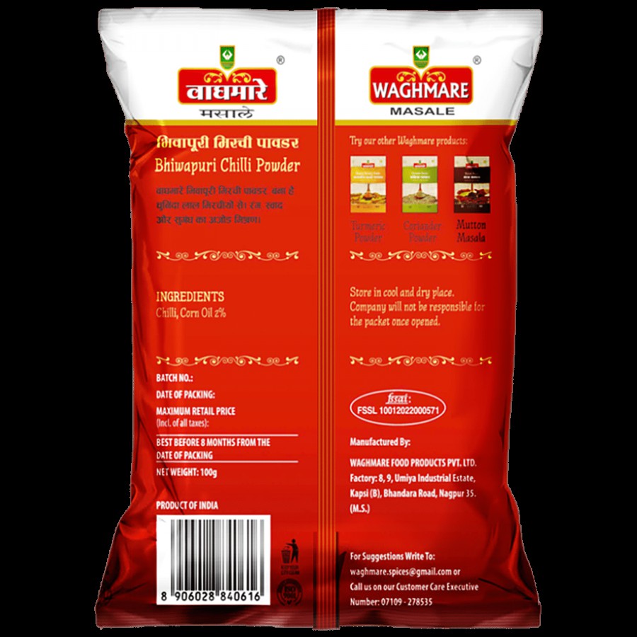 WAGHMARE MASALE Bhivapuri Mirchi Powder