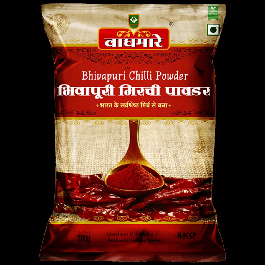 WAGHMARE MASALE Bhivapuri Mirchi Powder