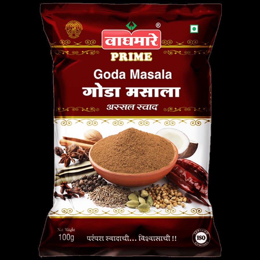 WAGHMARE MASALE Goda Masala