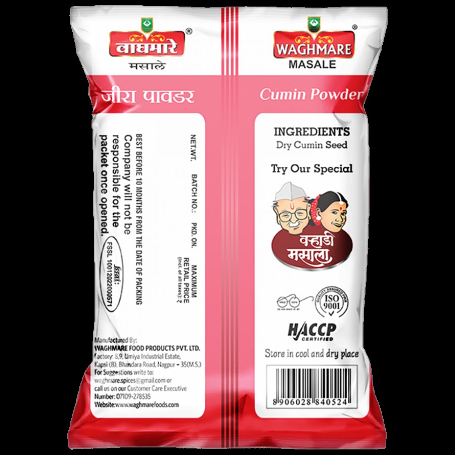 WAGHMARE MASALE Jeera Powder - Cumin Seeds